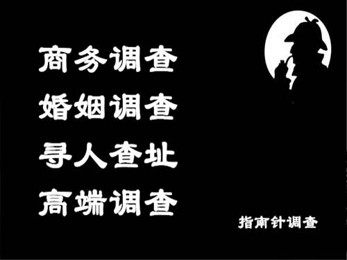 金华侦探可以帮助解决怀疑有婚外情的问题吗